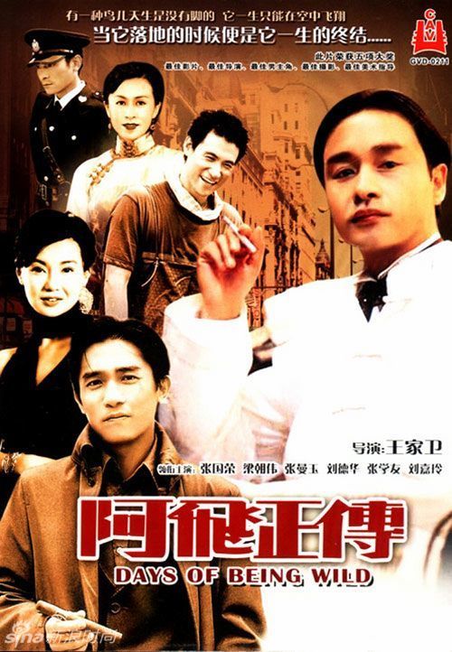 学历认证报告和学历证书电子注册备案表都咋弄吗